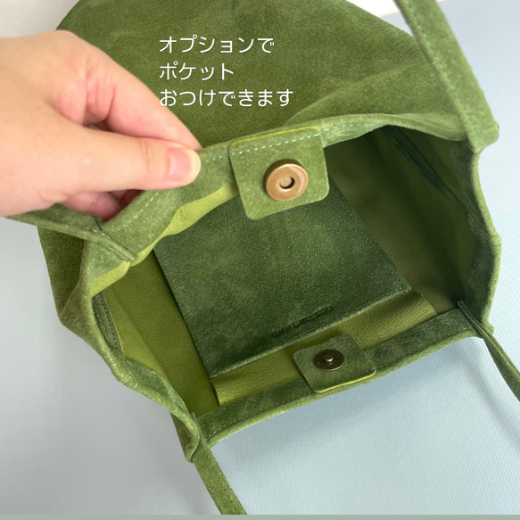 ころんと丸底（まるそこ）スエードバッグ　バイオレット　カラーオーダー可 9枚目の画像