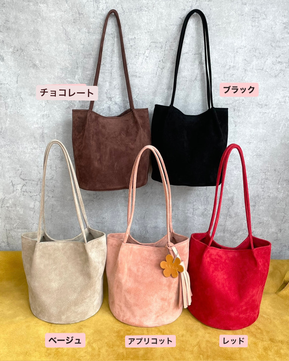 ころんと丸底（まるそこ）スエードバッグ　バイオレット　カラーオーダー可 19枚目の画像