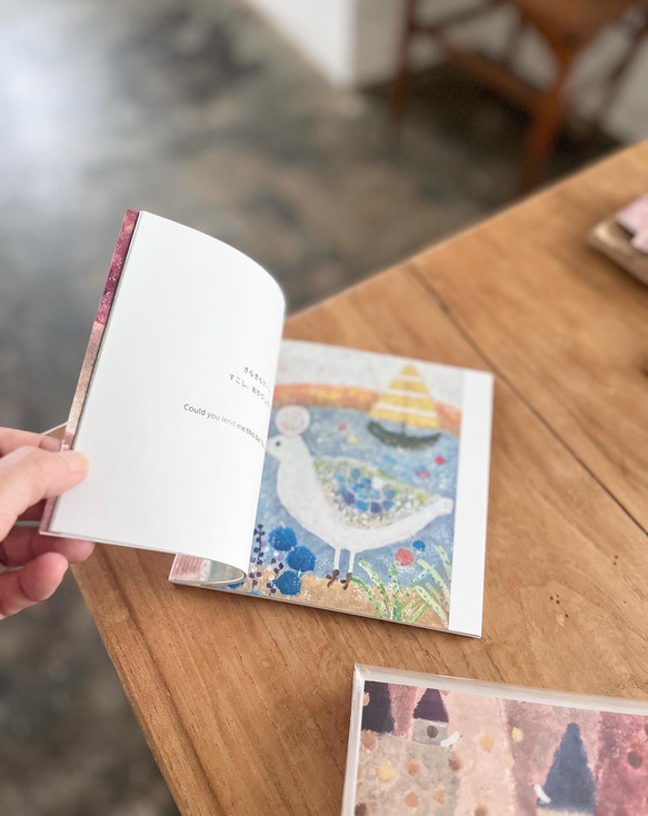 小作品集3「スモールトーク」 3枚目の画像