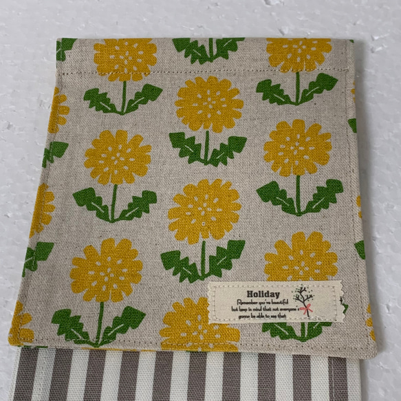 トイレットペーパーホルダーカバー☆ダンデライオン〜たんぽぽ☆2カラー 7枚目の画像