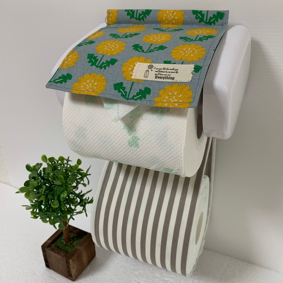 トイレットペーパーホルダーカバー☆ダンデライオン〜たんぽぽ☆2カラー 1枚目の画像