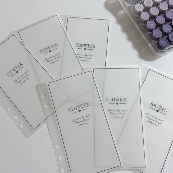 ウィークリー リフィル saving バインダー貯金 週予算 シンプル