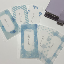 ウィークリー リフィル saving バインダー貯金 週予算 シンプル