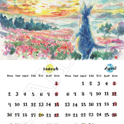 2026カレンダー イラスト ファンタジック 水彩 猫 送料無料 カレンダー