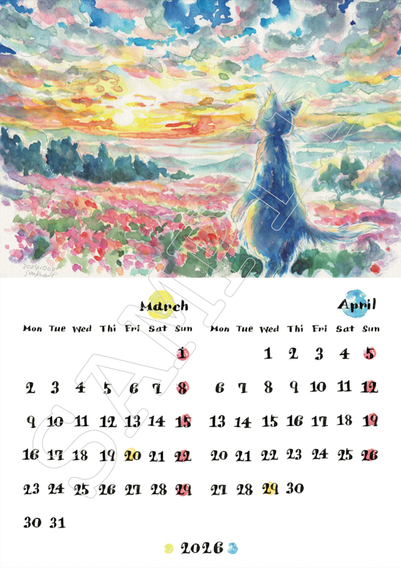 2026カレンダー イラスト ファンタジック 水彩 猫 送料無料 カレンダー