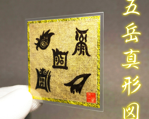 a0dc0c5cc5281f31452457c75a3495