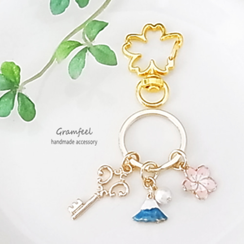 富士山＆桜の和風キーホルダー*コットンパール付 キーホルダー