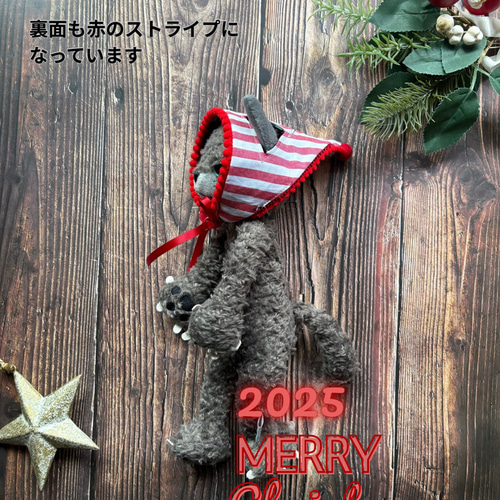 ねこのクリスマスバブーシュカ_2025 三角巾 シーズンバブーシュカ