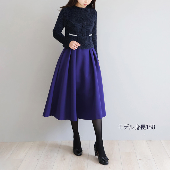 【色違いで欲しい◎】ライトグログランタックフレアスカート【ブラック】 9枚目の画像