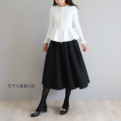 【色違いで欲しい◎】ライトグログランタックフレアスカート【ブラック】 3枚目の画像