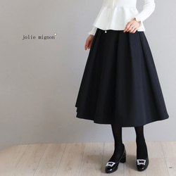 【色違いで欲しい◎】ライトグログランタックフレアスカート【ブラック】 1枚目の画像