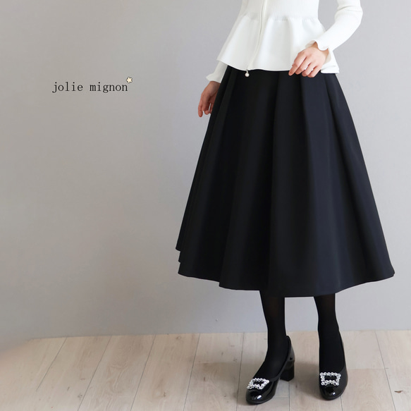 【色違いで欲しい◎】ライトグログランタックフレアスカート【ブラック】 1枚目の画像