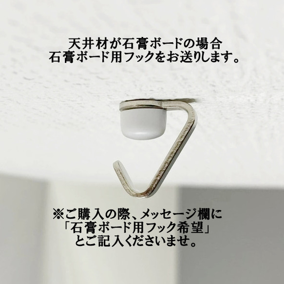 流木ハンガーラック　SARARA 　 ｜ハンギンググリーン　エアプランツ　カフェ/サロンインテリア 14枚目の画像