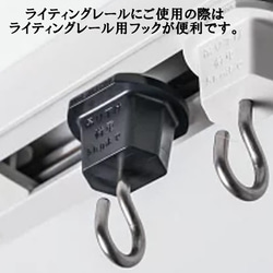 流木ハンガーラック　SARARA 　 ｜ハンギンググリーン　エアプランツ　カフェ/サロンインテリア 13枚目の画像