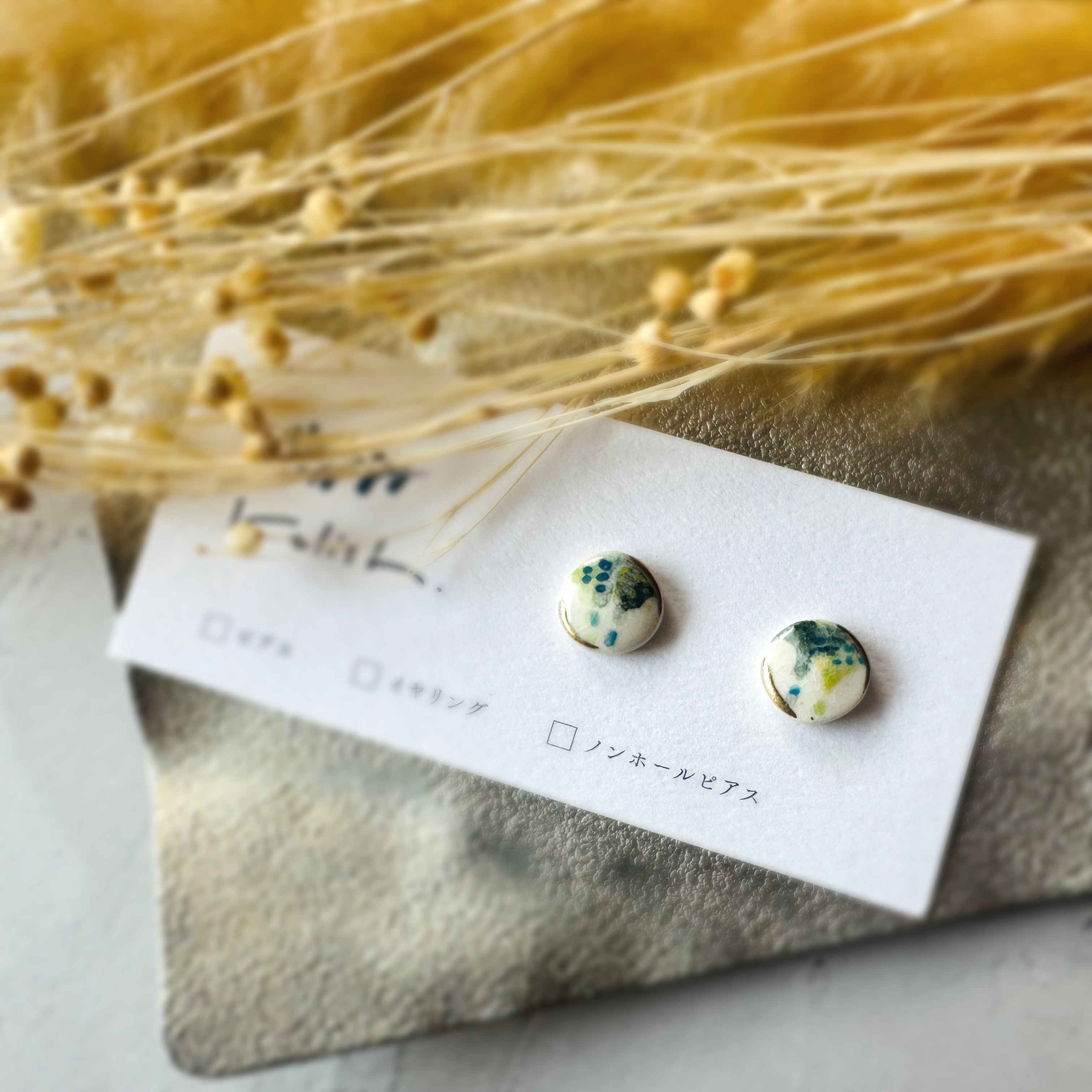 しずく 金継ぎ 陶器 ピアス イヤリング ノンホールピアス 雫  ゴールド 金 グリーン 緑 水色 青 ブルー 小さい