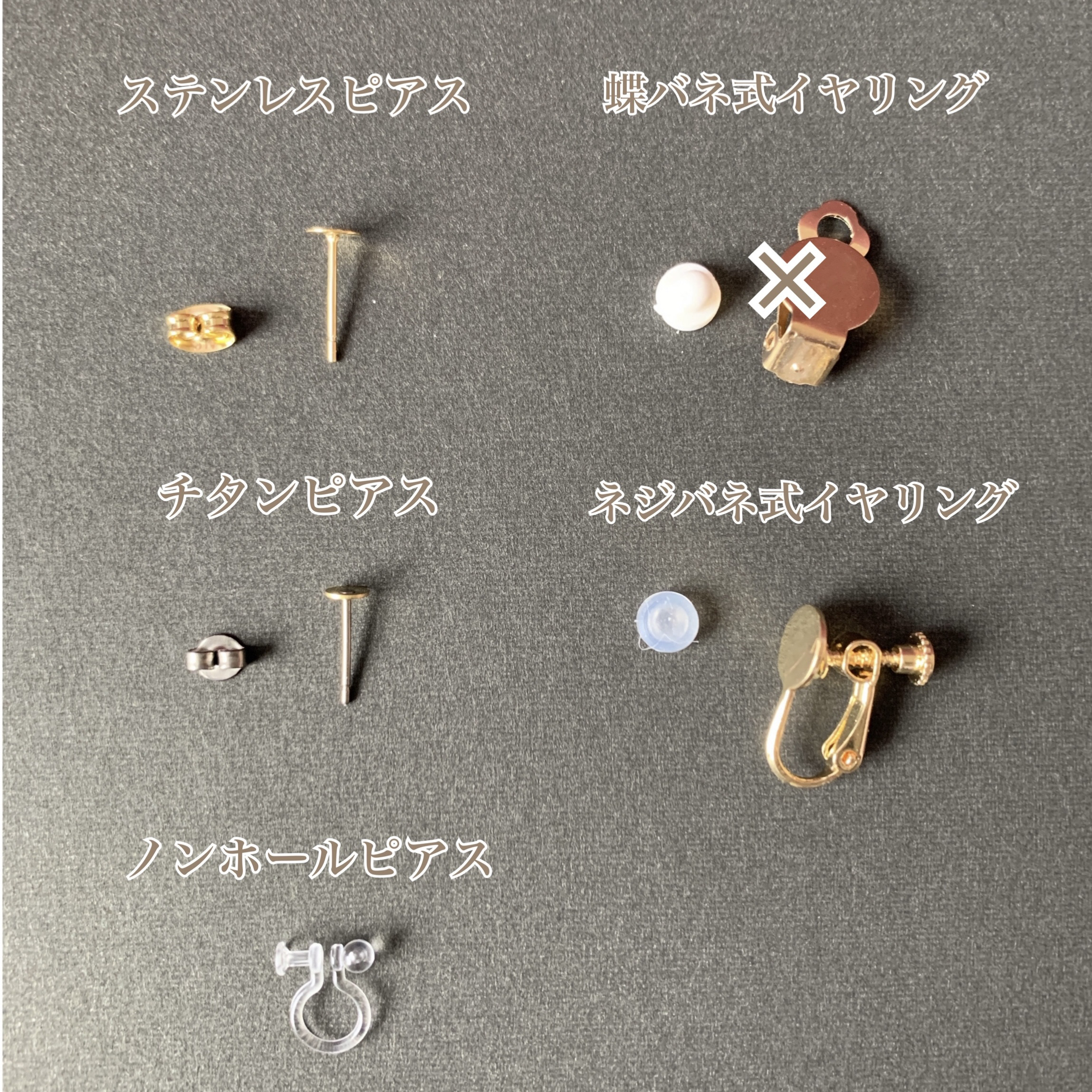 しずく 金継ぎ 陶器 ピアス イヤリング ノンホールピアス 雫  ゴールド 金 グリーン 緑 水色 青 ブルー 小さい