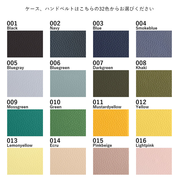 リボン　ベルト　かわいい　本革　スマホケース　ほぼ 全機種　アンドロイド　iPhone　AQUOS#mm00001342 9枚目の画像