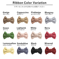 リボン　ベルト　かわいい　本革　スマホケース　ほぼ 全機種　アンドロイド　iPhone　AQUOS#mm00001342 8枚目の画像