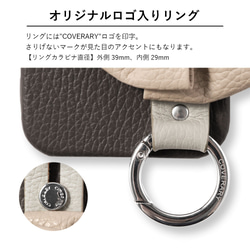 リボン　ベルト　かわいい　本革　スマホケース　ほぼ 全機種　アンドロイド　iPhone　AQUOS#mm00001342 12枚目の画像