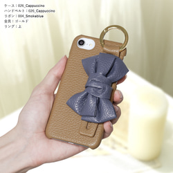 リボン　ベルト　かわいい　本革　スマホケース　ほぼ 全機種　アンドロイド　iPhone　AQUOS#mm00001342 4枚目の画像