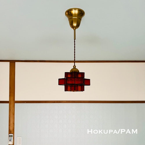 ペンダントライト 照明 Hokupa/PAM ステンドグラス ランプシェード