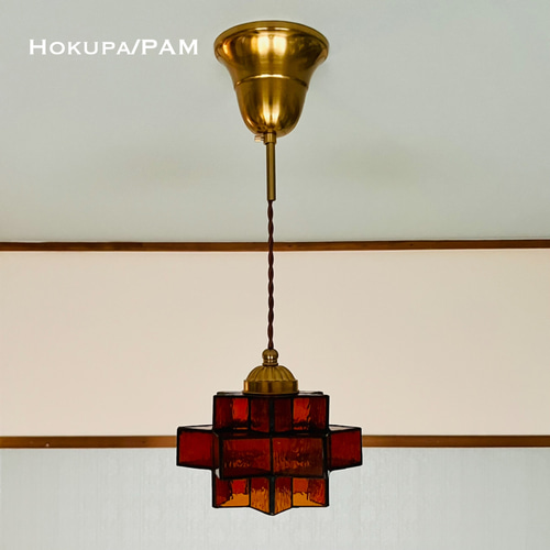 天井照明 Hokupa/PAM ペンダントライト ステンドグラス コード調節収納 ペンダントライト 照明 Hokupa/PAM ステンドグラス ランプシェード