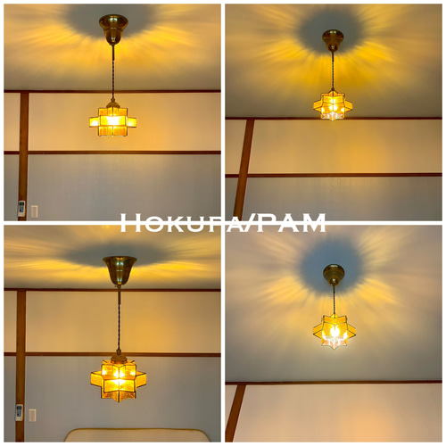ペンダントライト 照明 Hokupa/PAM ステンドグラス ランプシェード