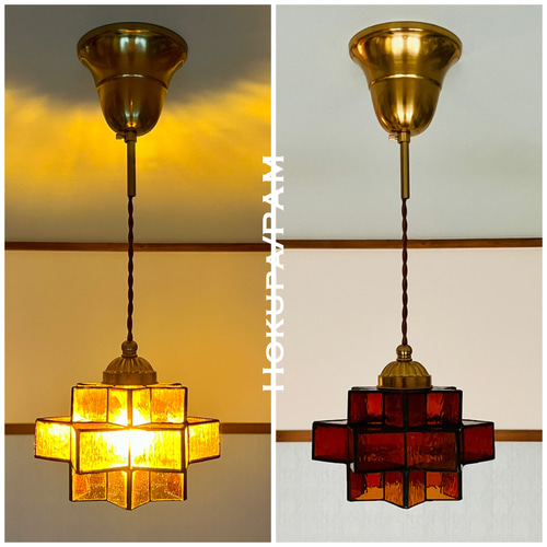 天井照明 Hokupa/PAM ペンダントライト ステンドグラス コード調節収納 天井照明 Hokupa/PAM ペンダントライト ステンドグラス コード調節収納