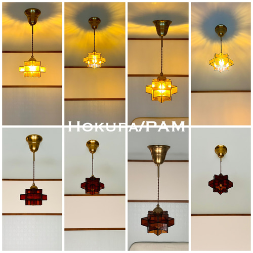 ペンダントライト 照明 Hokupa/PAM ステンドグラス ランプシェード