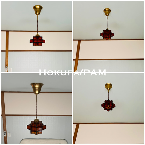 ペンダントライト 照明 Hokupa/PAM ステンドグラス ランプシェード