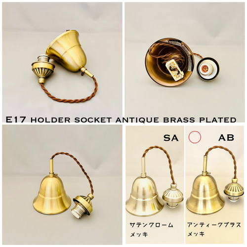 天井照明 Hokupa/PCL ペンダントライト ステンドグラス コード調節収納 ペンダントライト 照明 Hokupa/PBL ステンドグラス ランプシェード