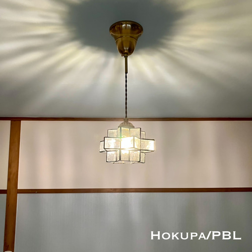 天井照明 Hokupa/PCL ペンダントライト ステンドグラス コード調節収納 ペンダントライト 照明 Hokupa/PBL ステンドグラス ランプシェード