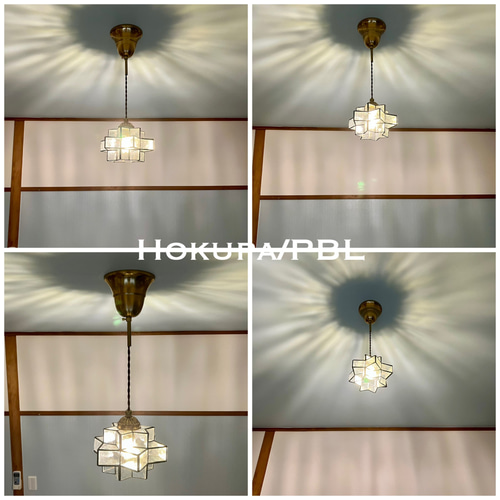 天井照明 Hokupa/PCL ペンダントライト ステンドグラス コード調節収納 ペンダントライト 照明 Hokupa/PBL ステンドグラス ランプシェード