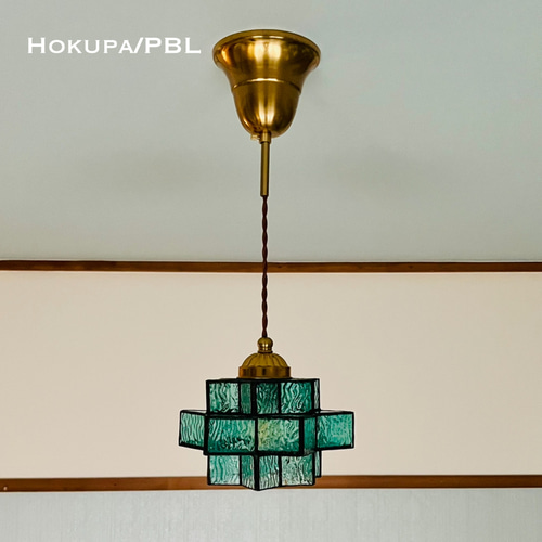 天井照明 Hokupa/PCL ペンダントライト ステンドグラス コード調節収納 ペンダントライト 照明 Hokupa/PBL ステンドグラス ランプシェード