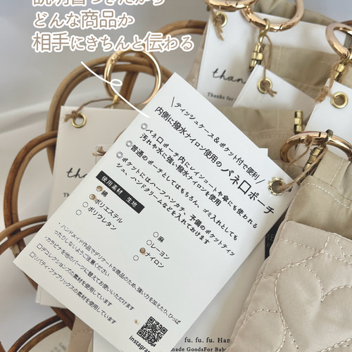 韓国生地の携帯ゴミ箱ポーチ一体型ポケットティッシュケース｜小花柄