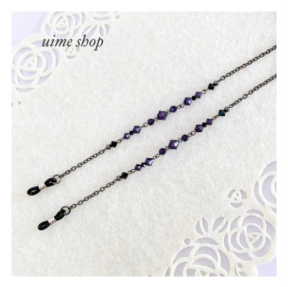 パープル色SWAROVSKIの大人シックなメガネチェーン グラスコード 3枚目の画像