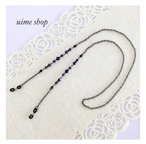 パープル色SWAROVSKIの大人シックなメガネチェーン グラスコード 2枚目の画像