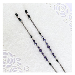 パープル色SWAROVSKIの大人シックなメガネチェーン グラスコード 5枚目の画像