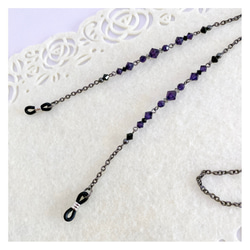 パープル色SWAROVSKIの大人シックなメガネチェーン グラスコード 4枚目の画像