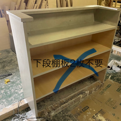 オーダー品　電源棚板に固定 3枚目の画像