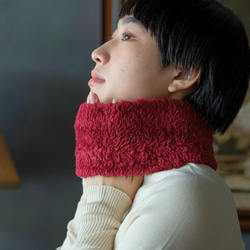 Organic Cotton Fur ふわふわネックウォーマー【ローゼル／Shortサイズ】 5枚目の画像