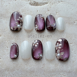 ネイルチップ ベージュ マグネットネイル ミラーフラワー ニュアンス