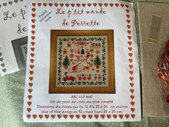新入荷！クリスマスキット！『DMC製  刺しゅうキット クリスマス　生成り地』～図案・刺しゅう糸・布・針セット～ 2枚目の画像