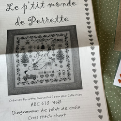 新入荷！クリスマスキット！『DMC製  刺しゅうキット クリスマス　生成り地』～図案・刺しゅう糸・布・針セット～ 4枚目の画像