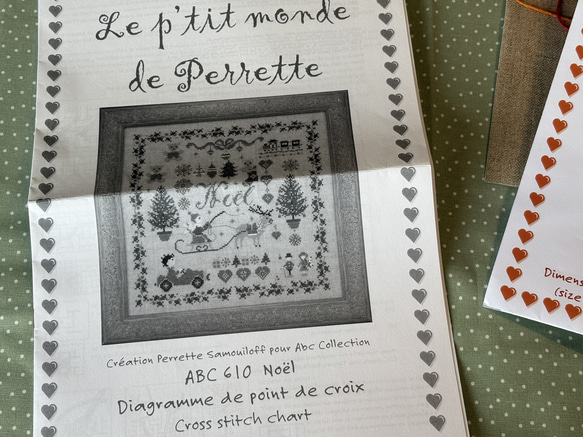 新入荷！クリスマスキット！『DMC製  刺しゅうキット クリスマス　生成り地』～図案・刺しゅう糸・布・針セット～ 4枚目の画像