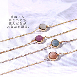 『石選べる』 トルマリンの一粒ブレスレット　淡水パール　繊細　華奢　ゴールド　14kgf　１本　ネコポス送料無料　 13枚目の画像