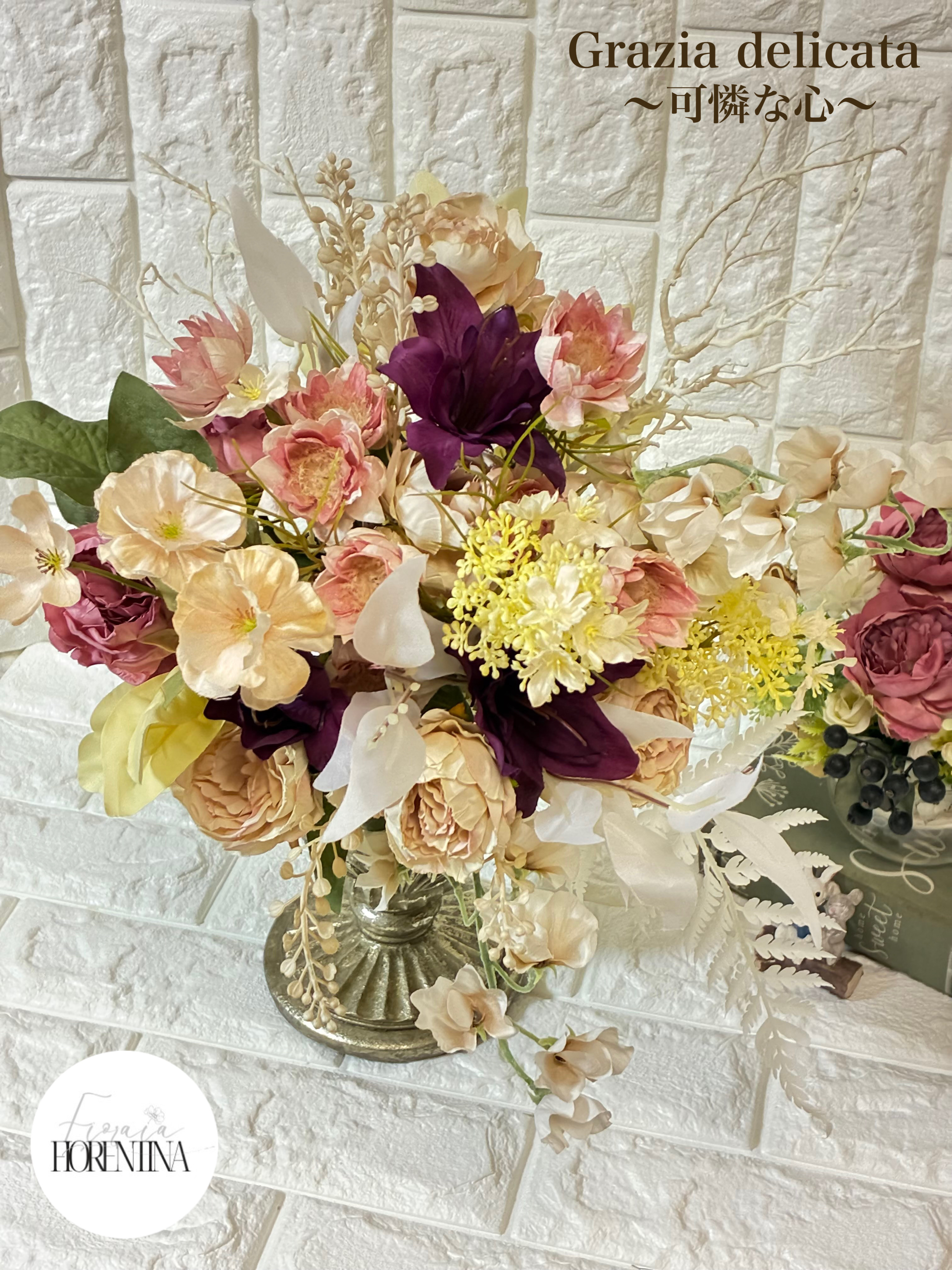 セルリアの可憐ウエディングブーケ　ブートニア付き　可憐な心　Grazia delicata 25,900円
