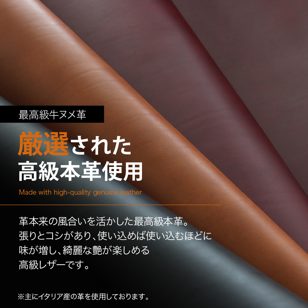 ココセコム 車用 リモコンケース 本革 レザー【ccsecom-a】