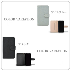 手帳型ケース 携帯ケース スマホケース iPhoneケース iPhone17 対応 デニム 左利き対応 全機種対応 デコ 4枚目の画像