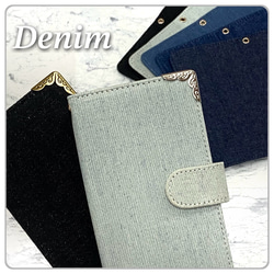 手帳型ケース 携帯ケース スマホケース iPhoneケース iPhone17 対応 デニム 左利き対応 全機種対応 デコ 1枚目の画像
